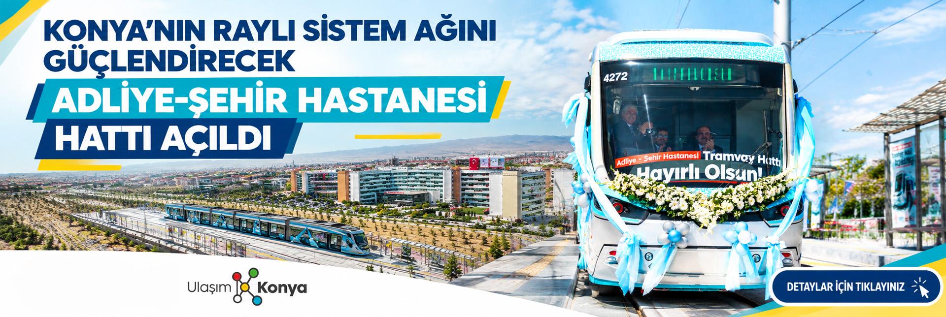 ATUS